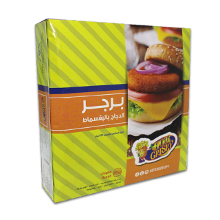 Buy Hot & Crispy Breaded Chicken Burger - 678G in Saudi Arabia