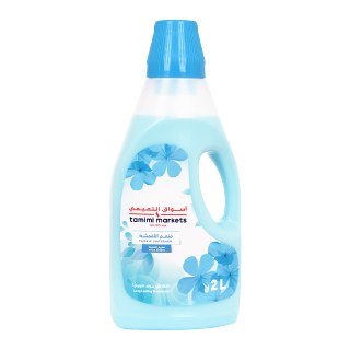 Comfort Fabric Softener Spring Dew 3Litre Online at Best Price