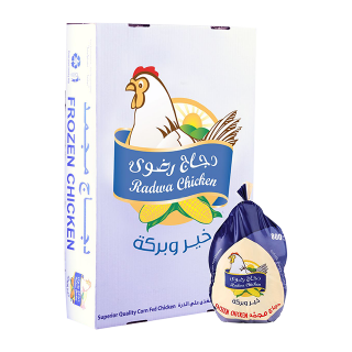 Buy Radwa Frozen Whole Chicken - 800G in Saudi Arabia