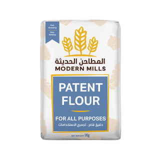 Buy Modern Mills Patent Flour - 1Kg in Saudi Arabia