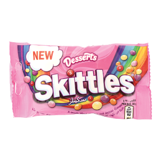 اشتري سكيتلز حلوى فواكه حامضة - 38 غرام في السعودية