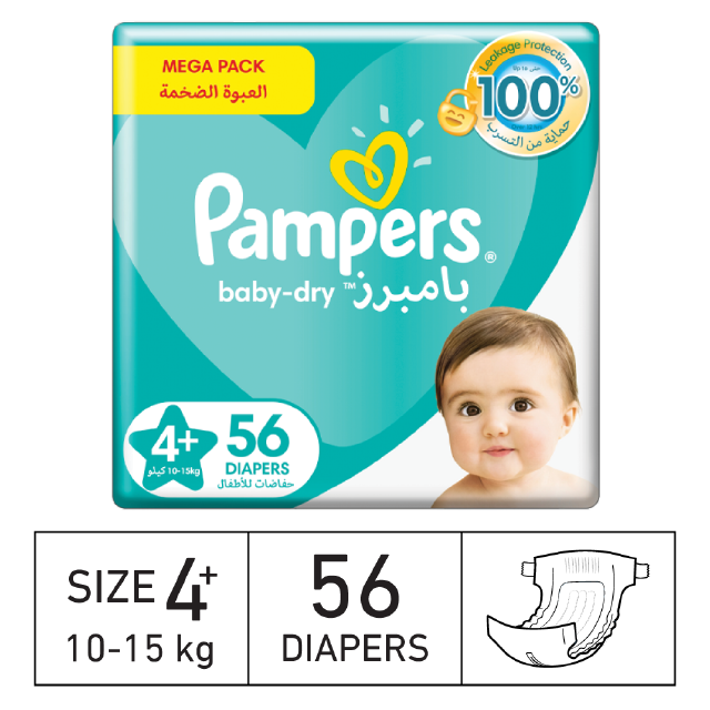 Pampers Pure Protection size 1, from 2-5 kg diaper panties 35 pieces