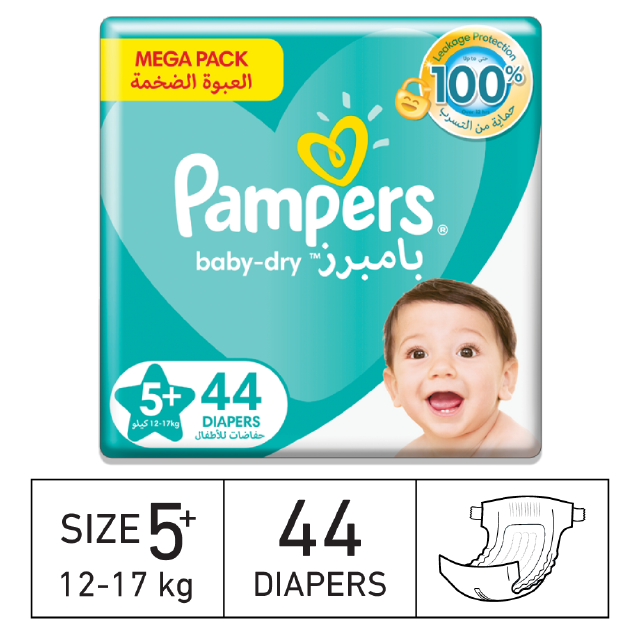 Product-image