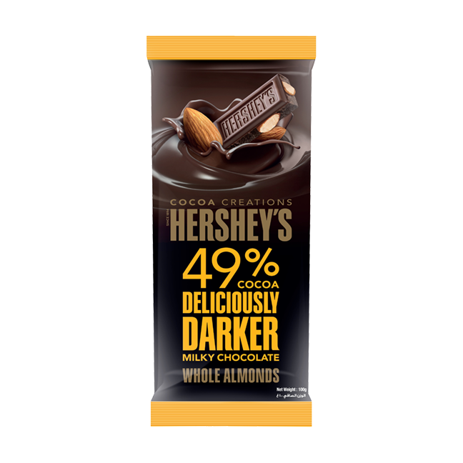 LK HERSHEYS CHOCOLATE DRINK MAKER : Buy Online at Best Price in KSA - Souq  is now : Everything Else