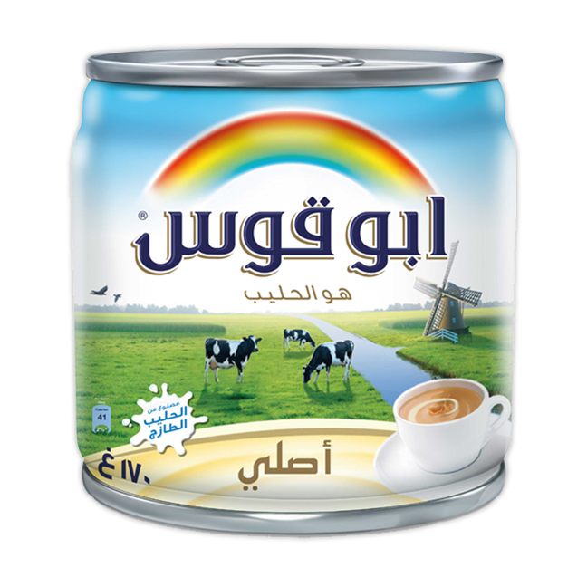 Product-image