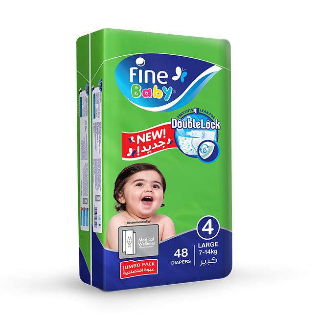 Pampers - Buy online on Tamimi Markets