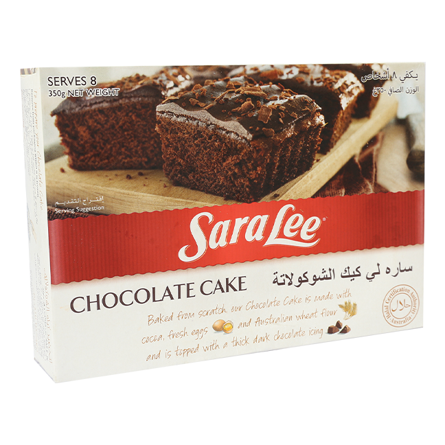 Sara Lee Carrot Slab Cake 1.8kg 32 Slices | Impulse Foods Central Coast NSW