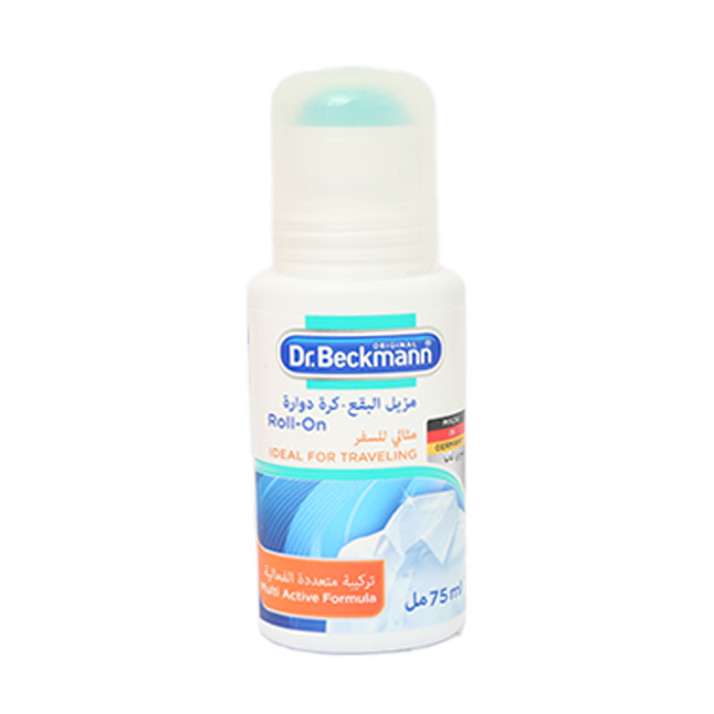 Dr. Beckmann - Stain Remover Roll on 75ml