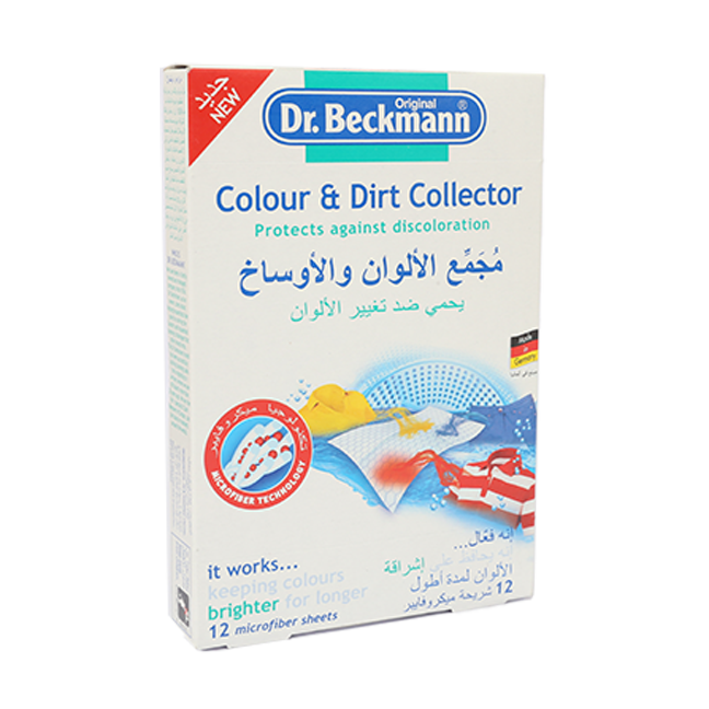 Mouldmaster Rit Whitener and Brightener - 236ml price in Saudi