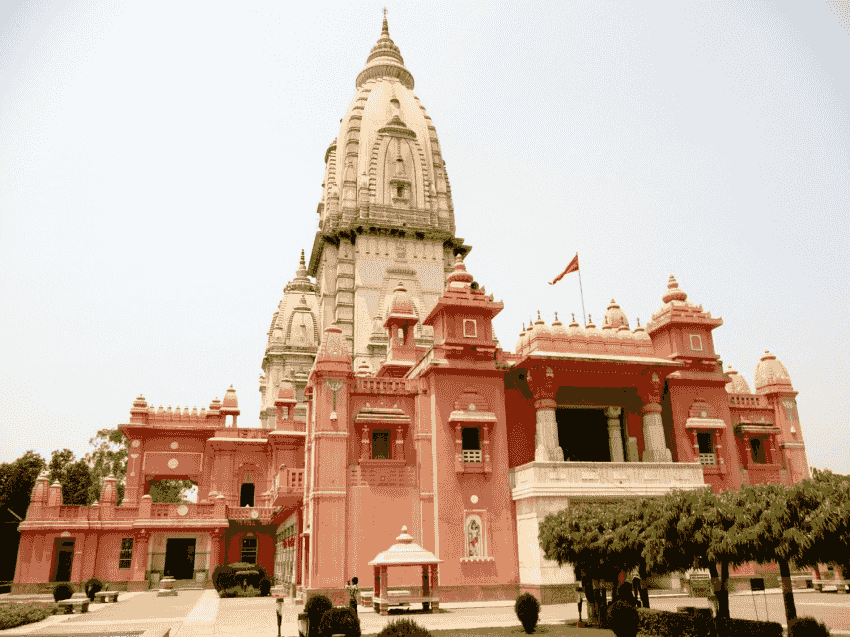 Shri Kashi Vishwanath, BHU - Varanasi
