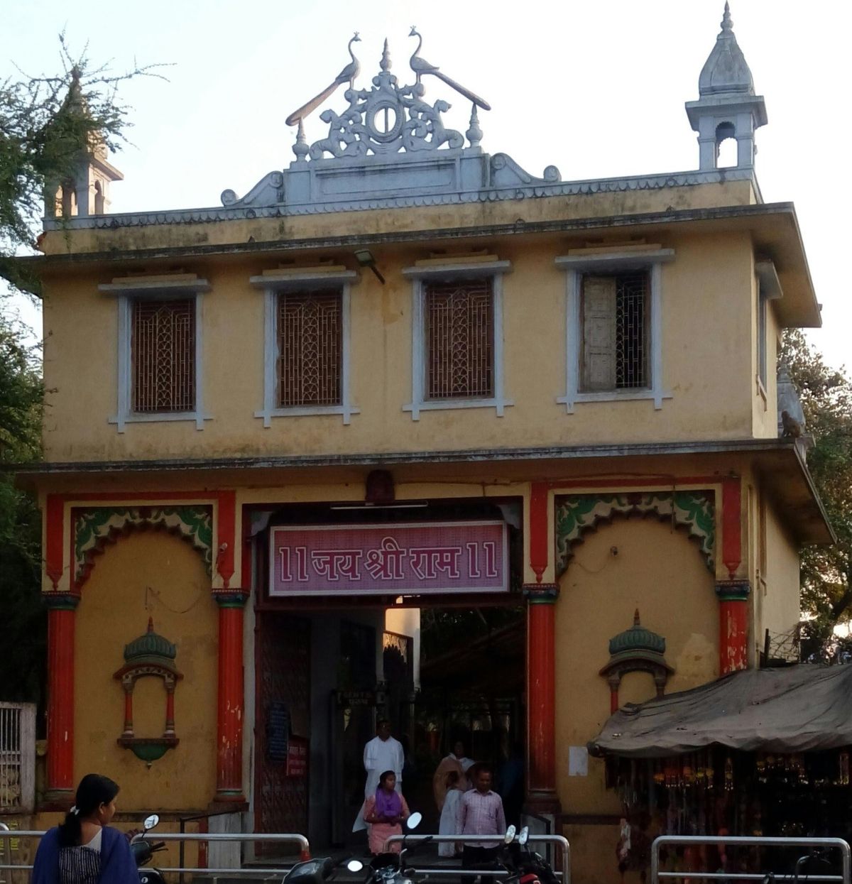 Sankat Mochan Hanuman Mandir, Varanasi