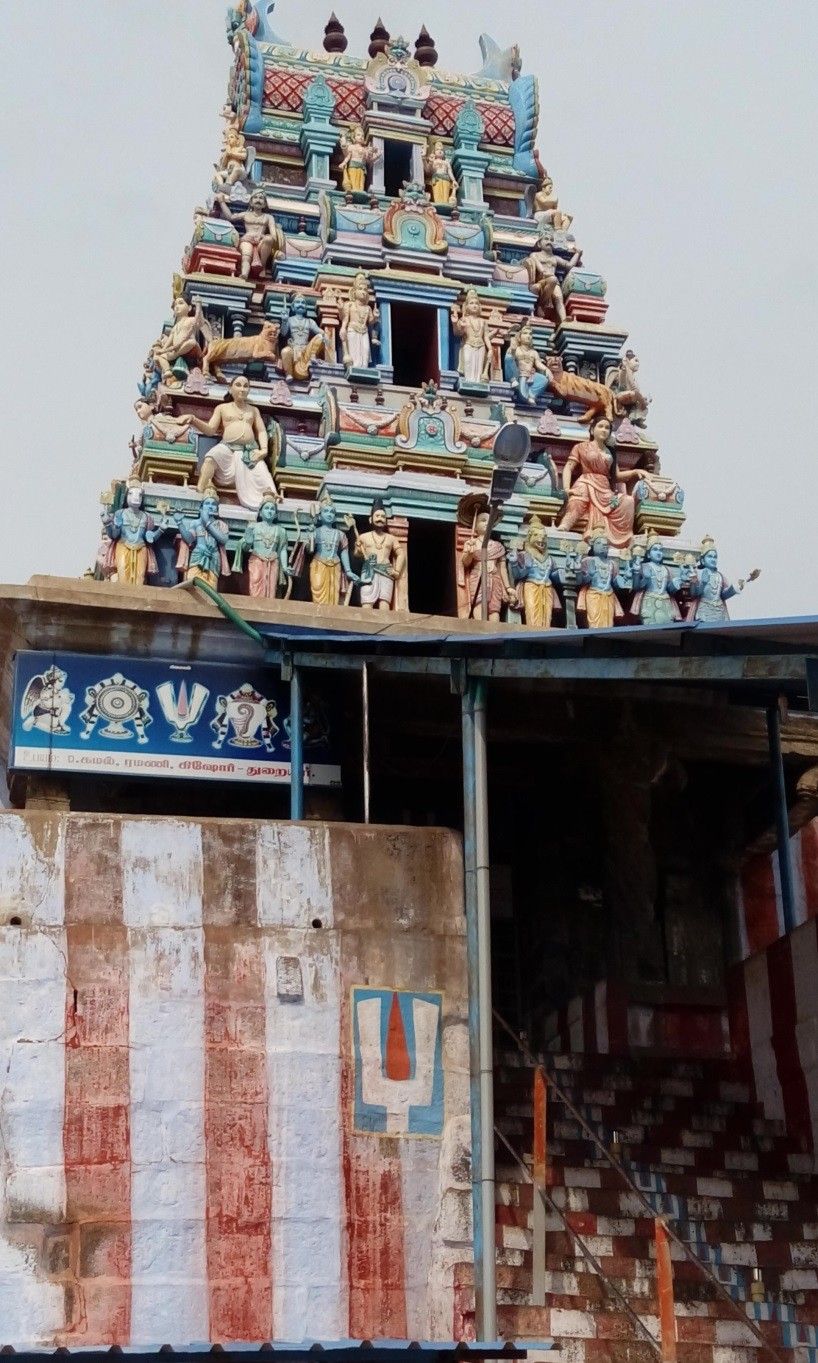 Prasanna Venkatachalapathi Temple, Thuraiyur