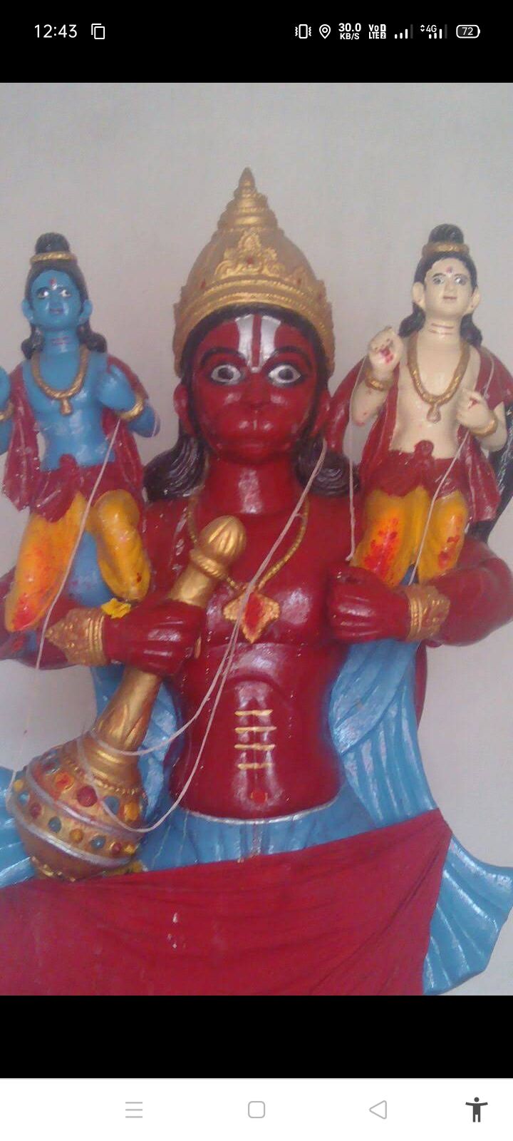 Beldariya Bajranbali Mandir Guddu Chauhan