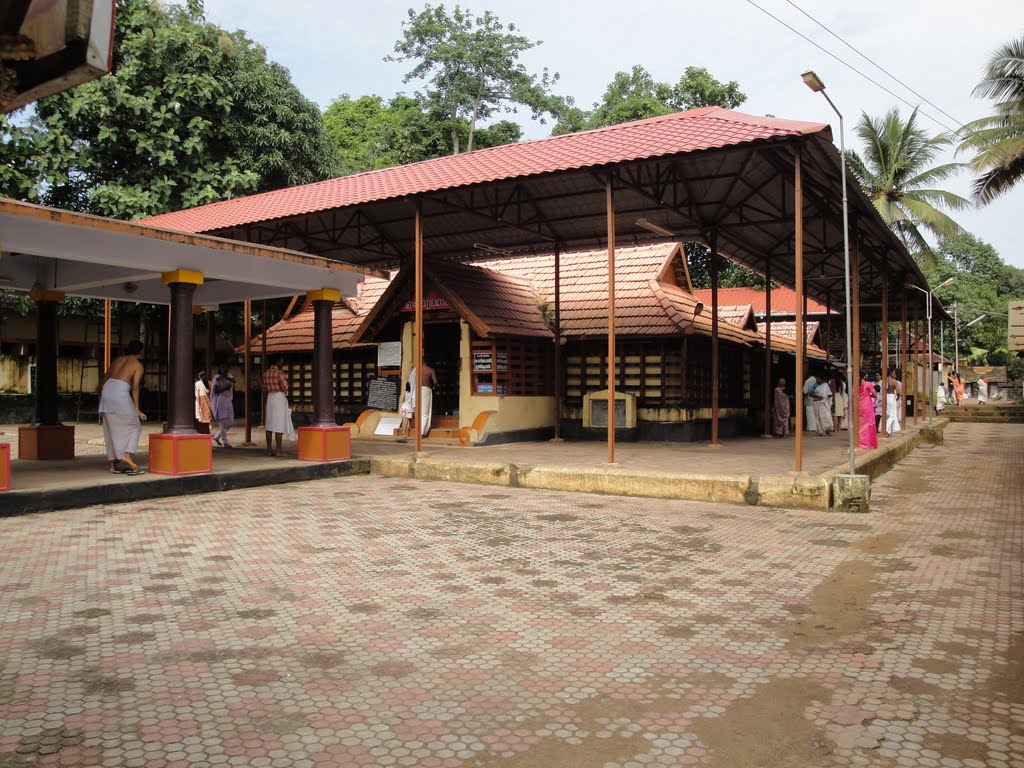 Pandalam Valiya Koyikkal Sree Dharma Sastha Temple in the city Pandalam