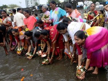 Narali Poornima Festival Maharashtra | Maharashtra Tourism