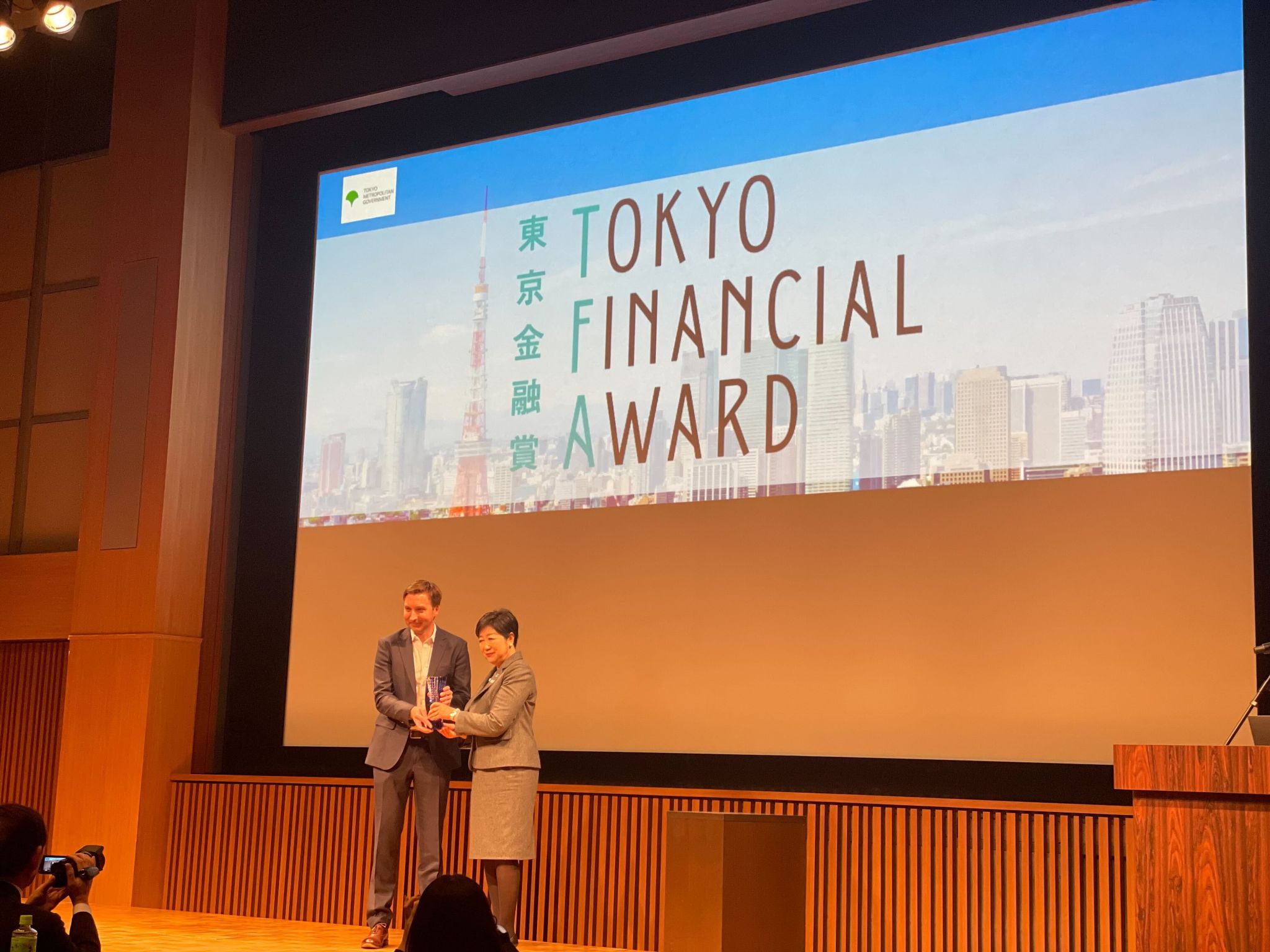 Toggle CEO at Tokyo Financial Awards