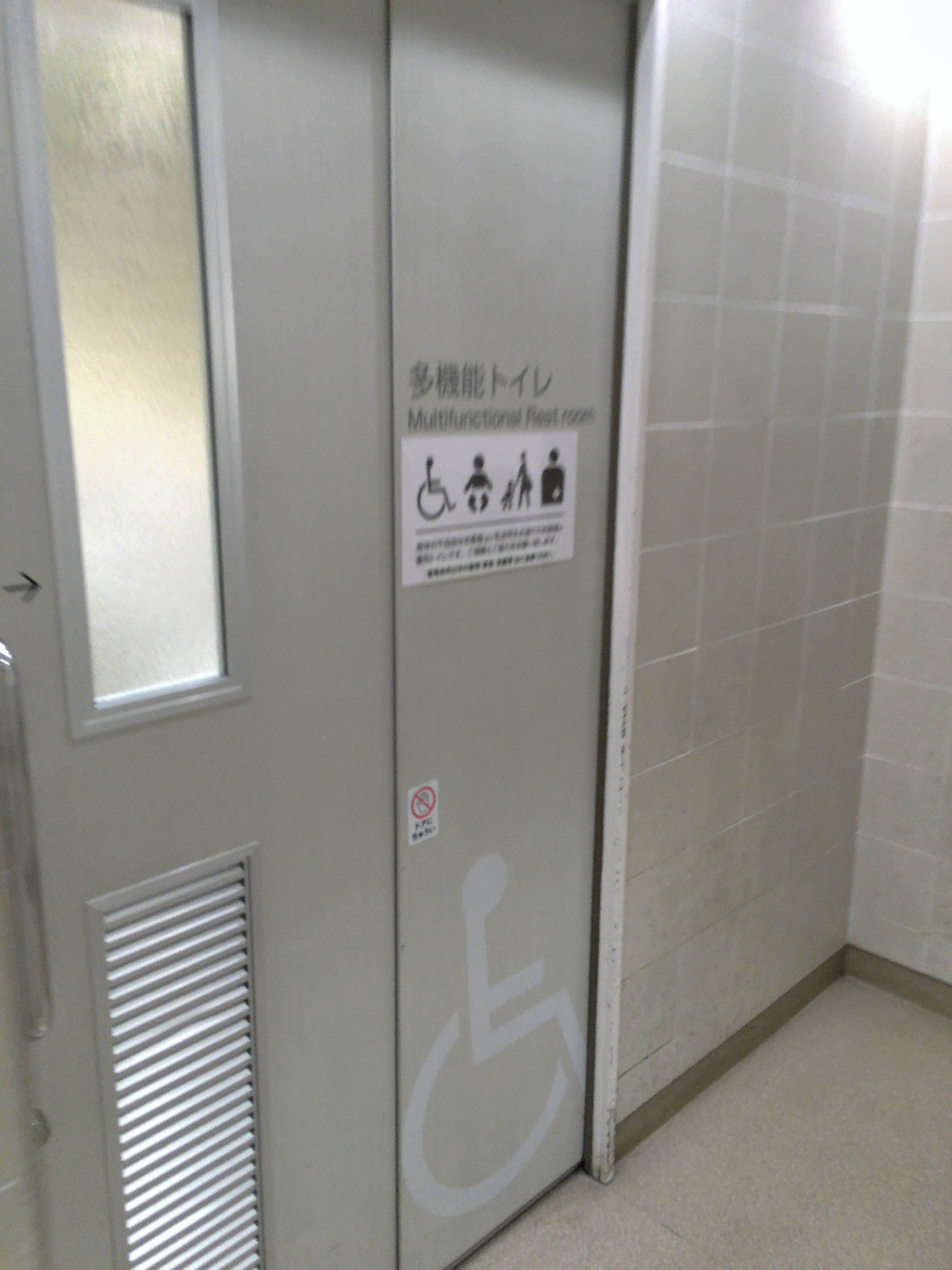 アトレ秋葉原1 ラトリナ 綺麗なトイレマップ