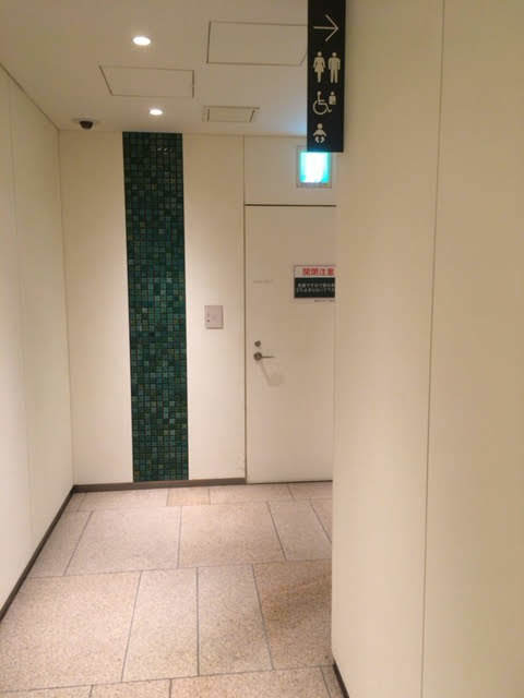 東京スクエアガーデン_画像1