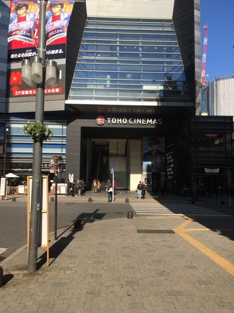 TOHOシネマズ新宿_画像1