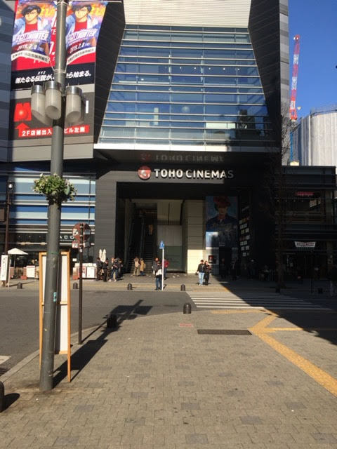 シネマズ 新宿 東宝 TOHOシネマズ新宿 クチコミ情報｜映画の時間