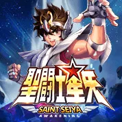 Saint Seiya Coupons