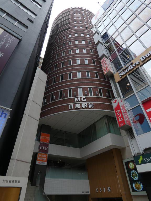 エムジー目黒駅前
