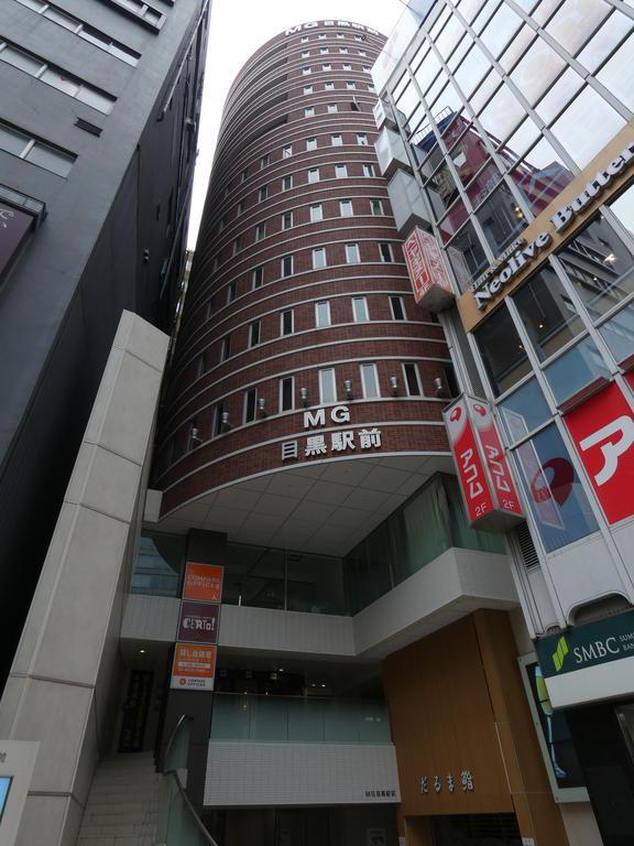 エムジー目黒駅前