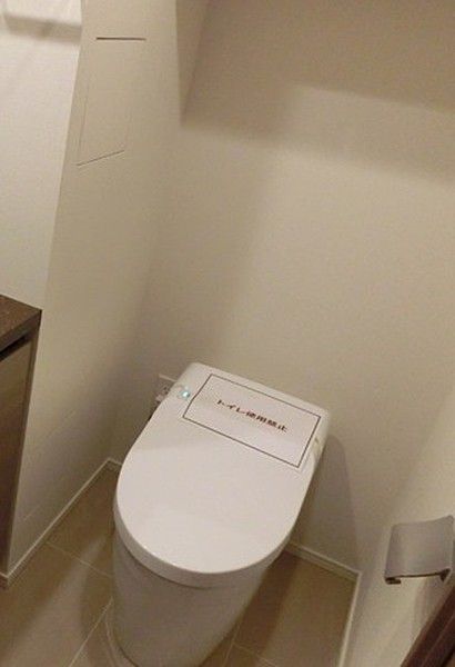 パークハビオ目黒リバーサイド SOHO賃貸 写真3/12枚