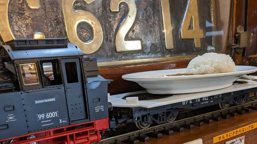 Old School Train Curry