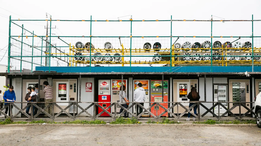 Sagamihara Vending Machine Park