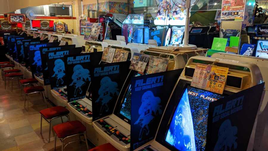 Retro Game Center