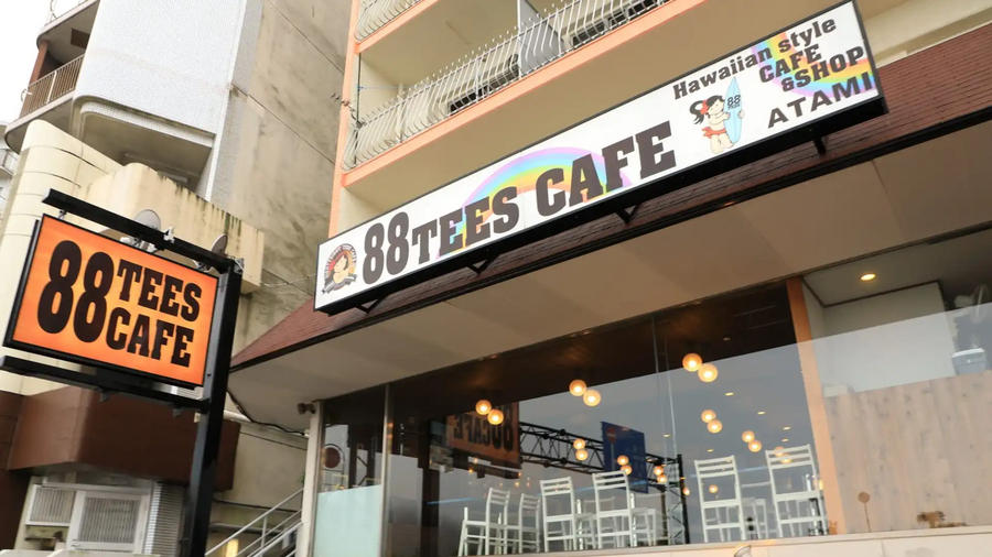 88ティーズ・ビーチカフェ