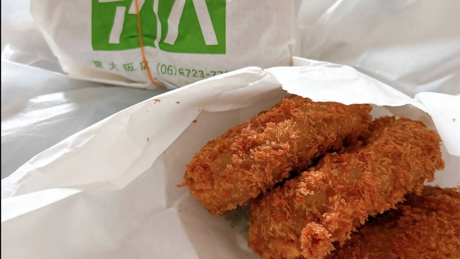 Aba Koro Western-style Deli