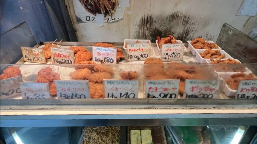 Aba Koro Western-style Deli