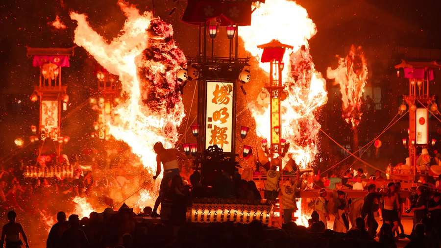 Abare Fire and Violence Festival