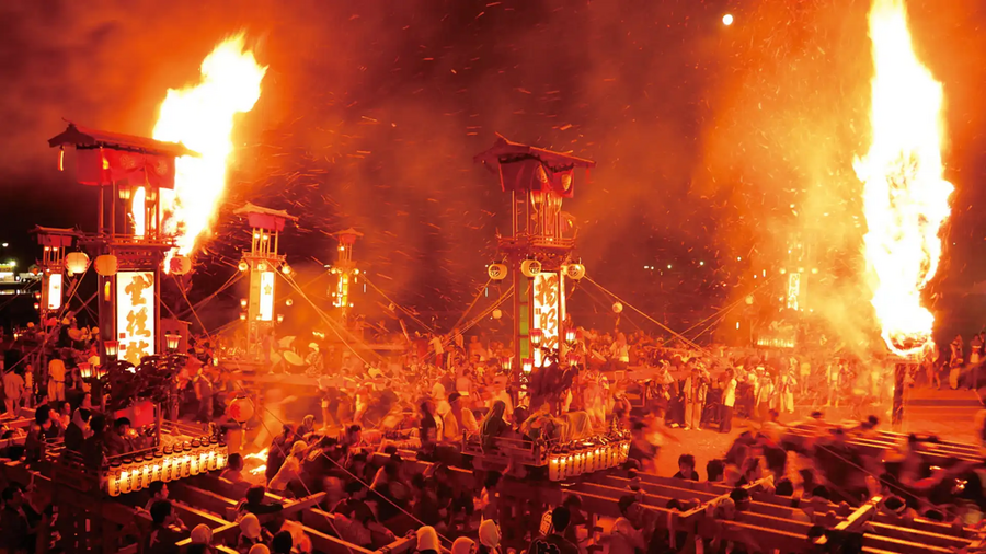 火と暴れのあばれ祭り