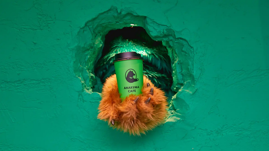 アナクマのクマ手シェイクコーヒー