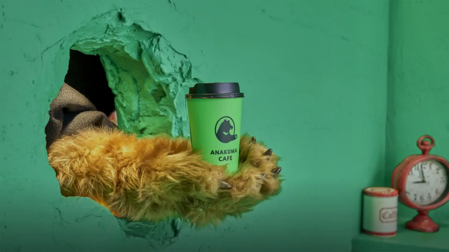 Anakuma Bear Handshake Coffee