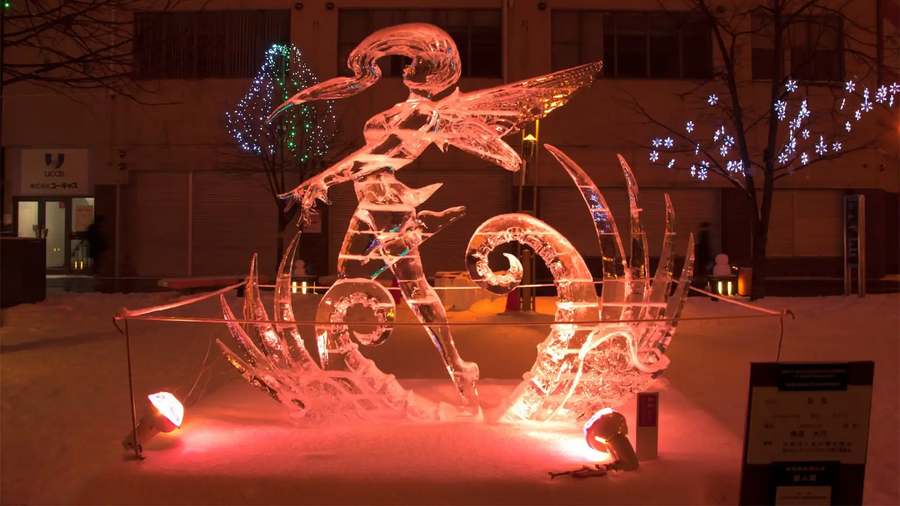 Asahikawa Winter Festival 2026