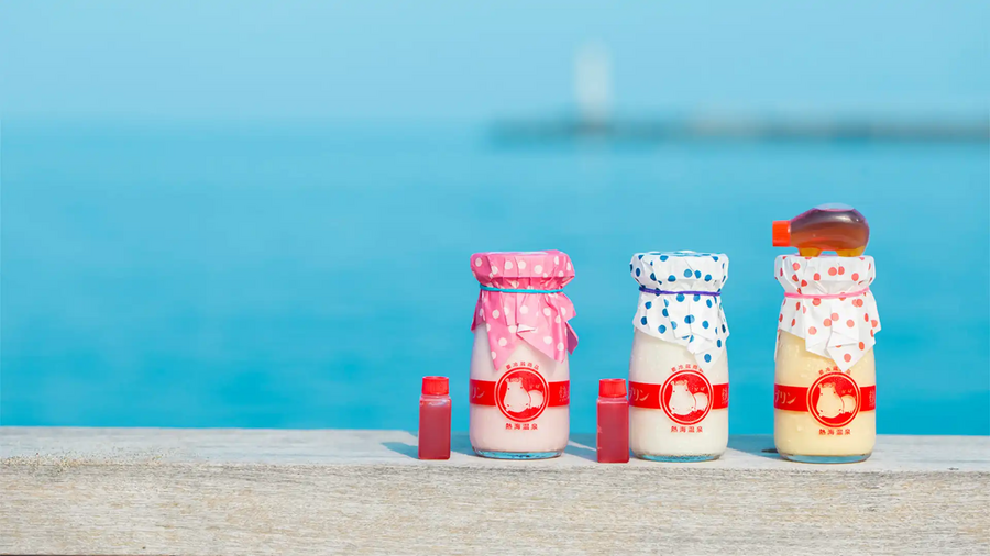 Atami Pudding