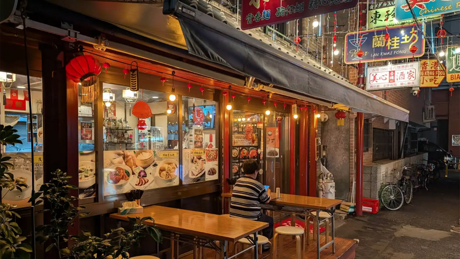 Bishin Shuka Mapo Tofu