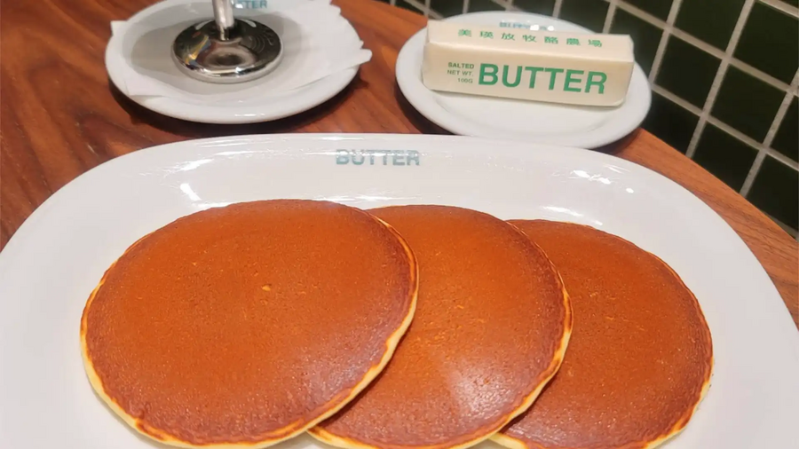 BUTTER Cafe