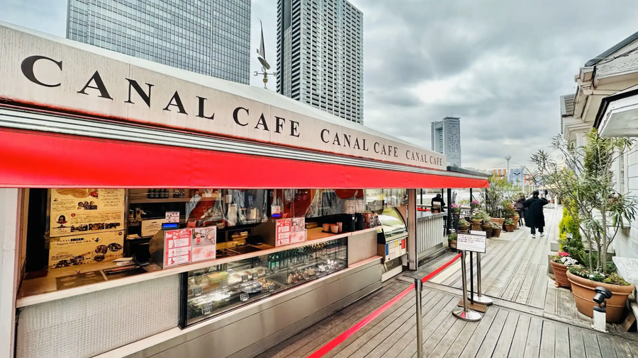 Canal Cafe