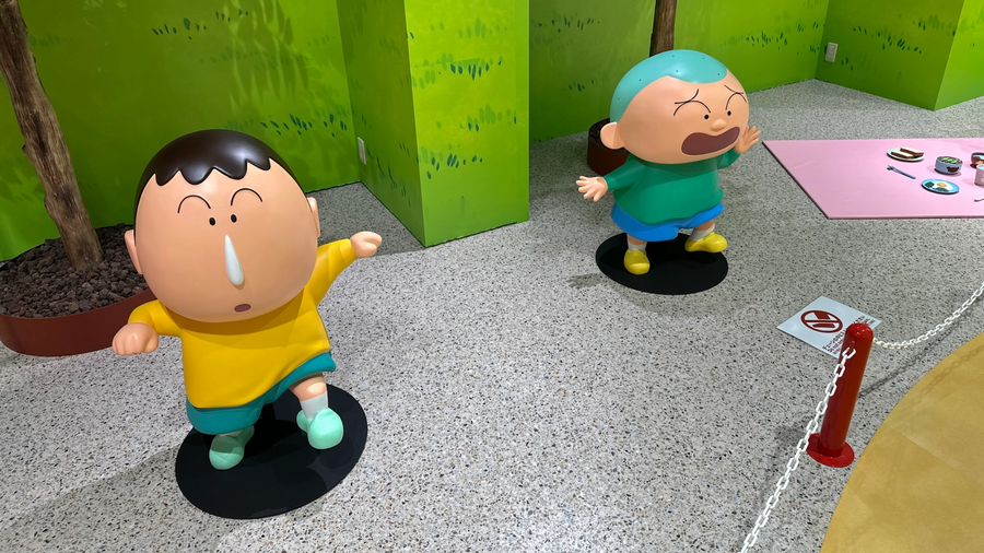 Crayon Shin-chan's Strange Munching World