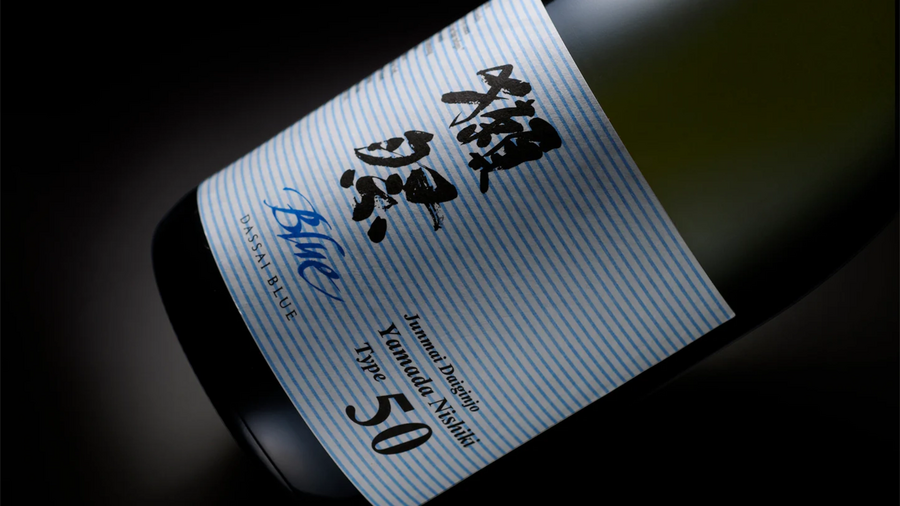 獺祭50 夏酒 純米大吟醸