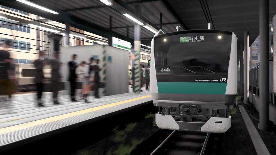 Densha De Go Train Simulator