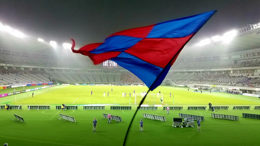 FC Tokyo vs. Yokohama FC Football Match
