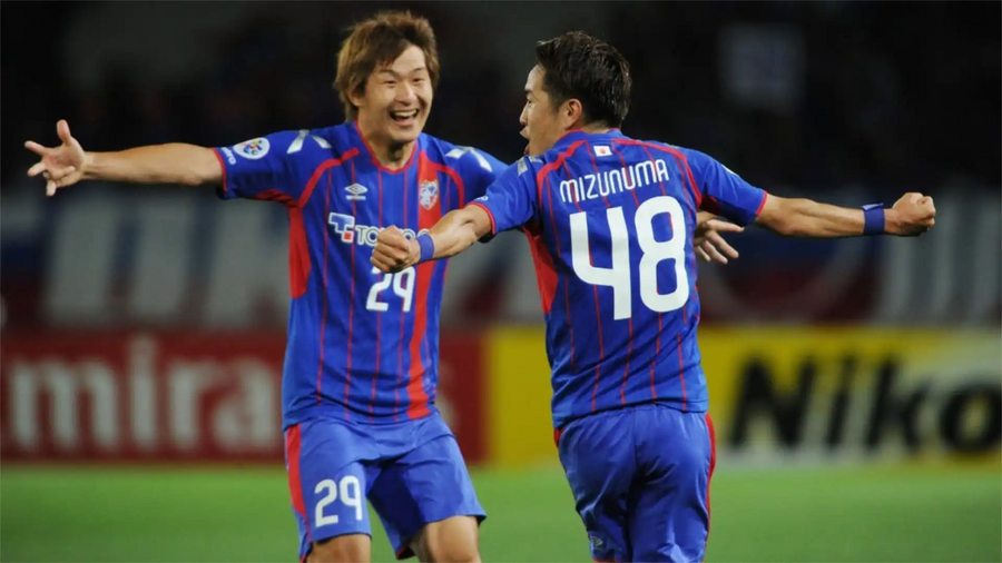 FC Tokyo vs. Yokohama FC Football Match