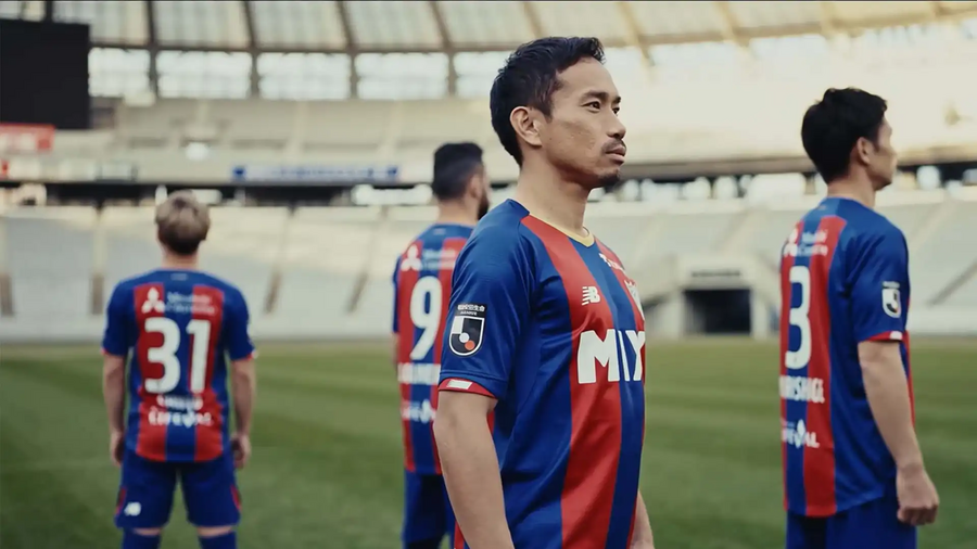FC東京対横浜FC サッカーの試合