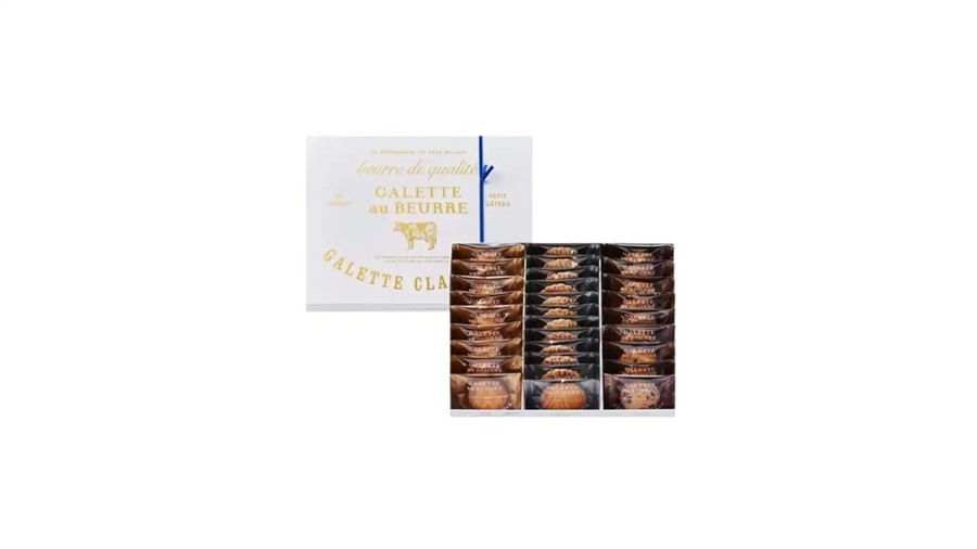 Galette au Beurre Cookies